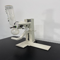 Buchi Rotavapor R-100 Rotary Evaporator image 1